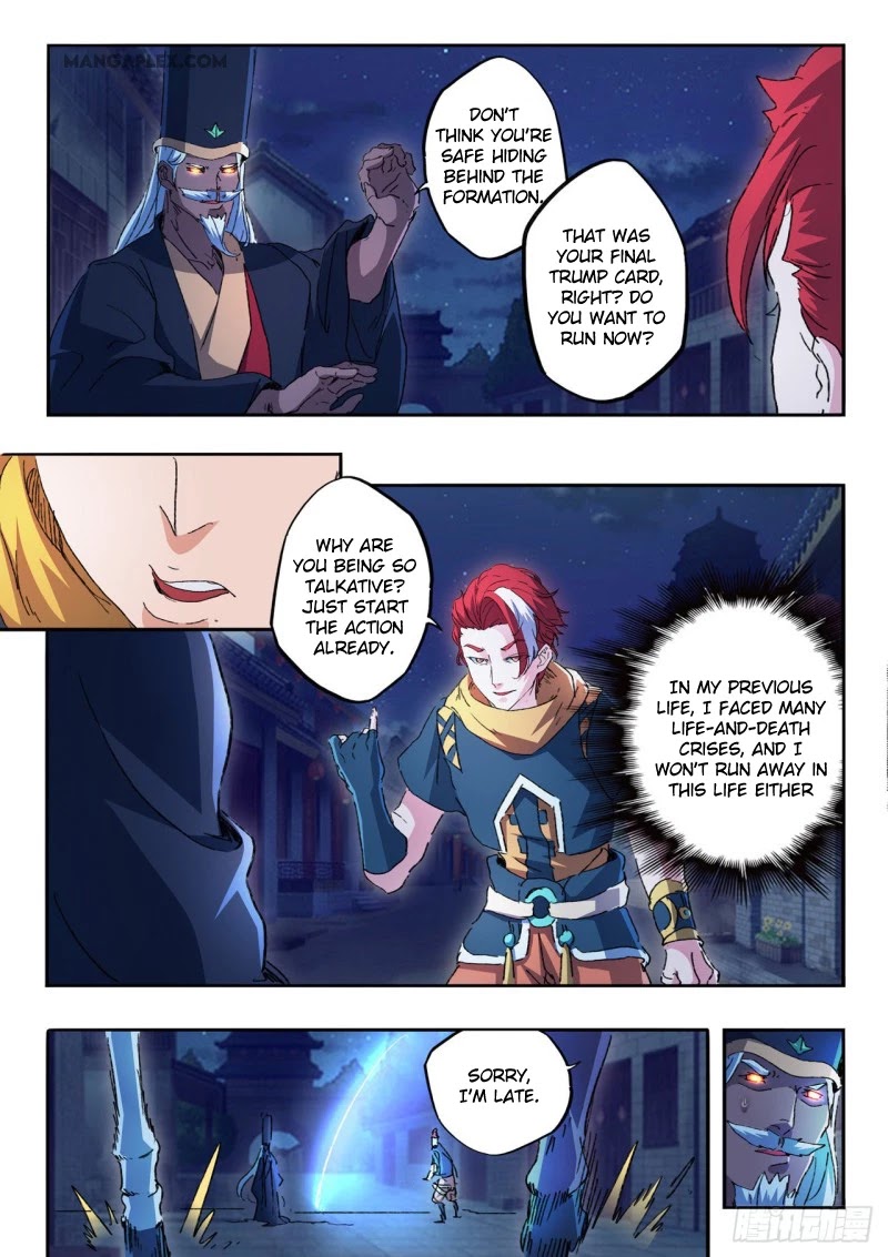 Martial Master Chapter 453 page 4 - Chapter 453