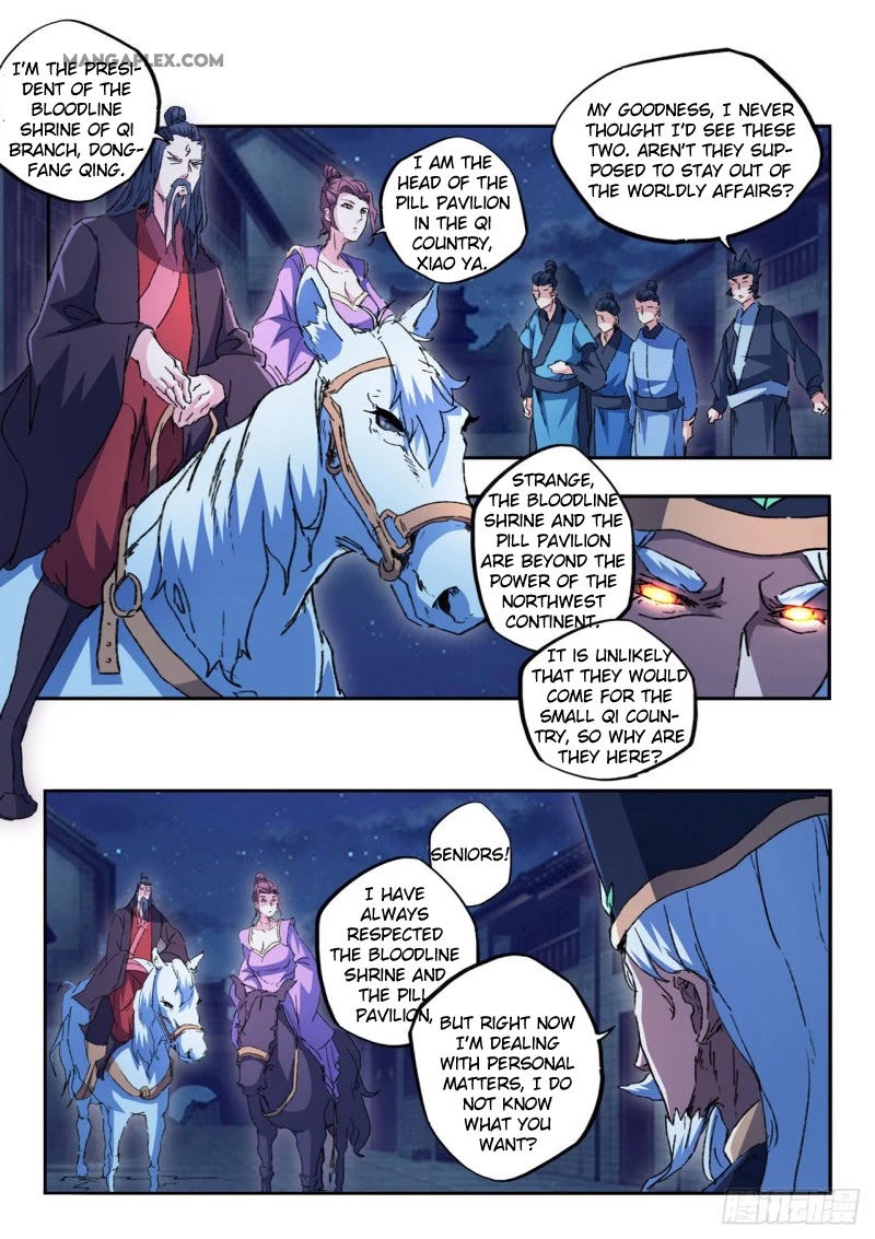 Martial Master Chapter 453 page 5 - Chapter 453
