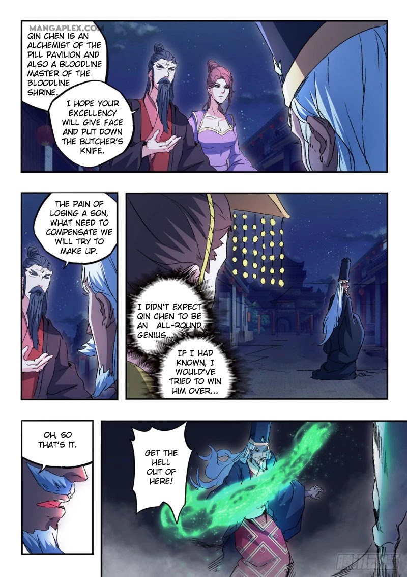 Martial Master Chapter 453 page 6 - Chapter 453