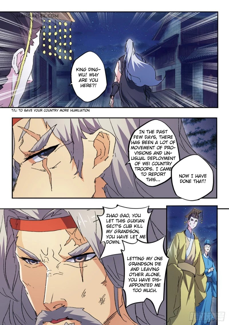 Martial Master Chapter 453 page 9 - Chapter 453