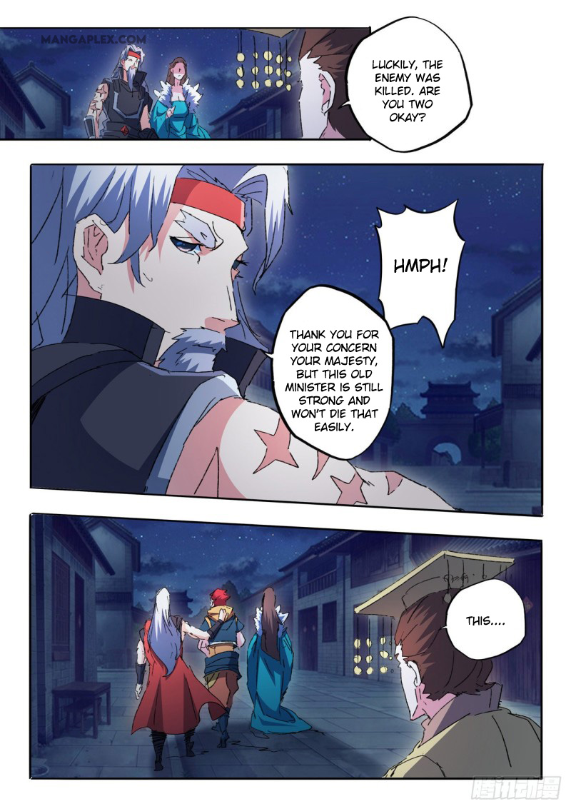 Martial Master Chapter 459 page 10 - Chapter 459