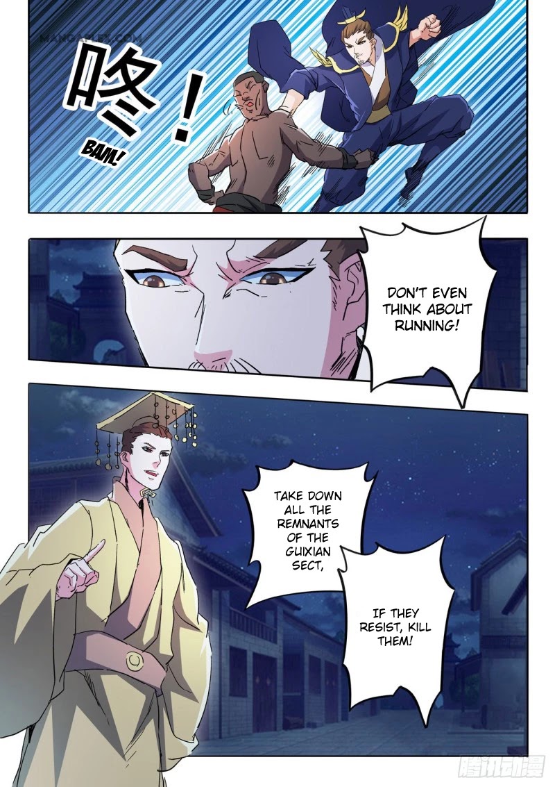 Martial Master Chapter 459 page 4 - Chapter 459
