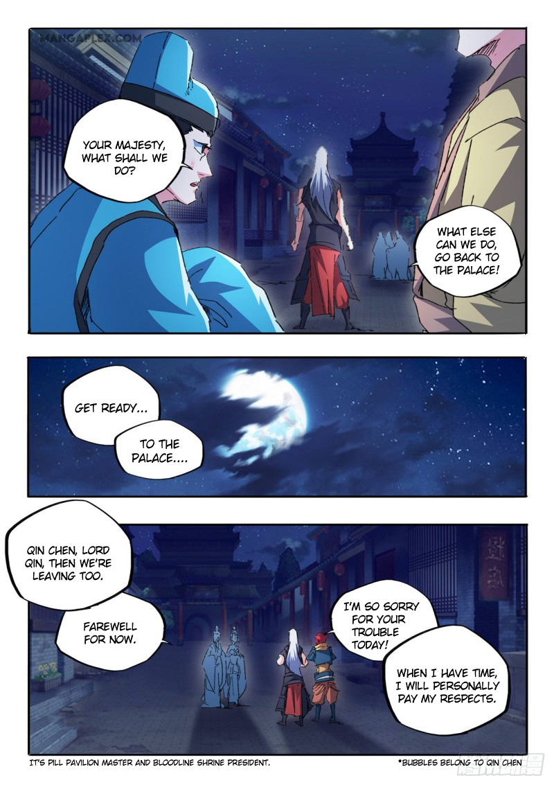 Martial Master Chapter 460 page 7 - Chapter 460