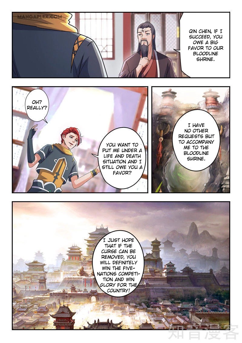 Martial Master Chapter 463 page 10 - Chapter 463: It's Risky