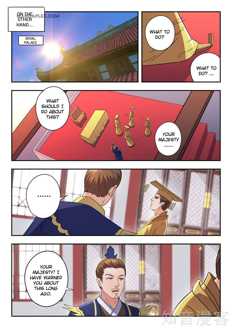 Martial Master Chapter 463 page 3 - Chapter 463: It's Risky