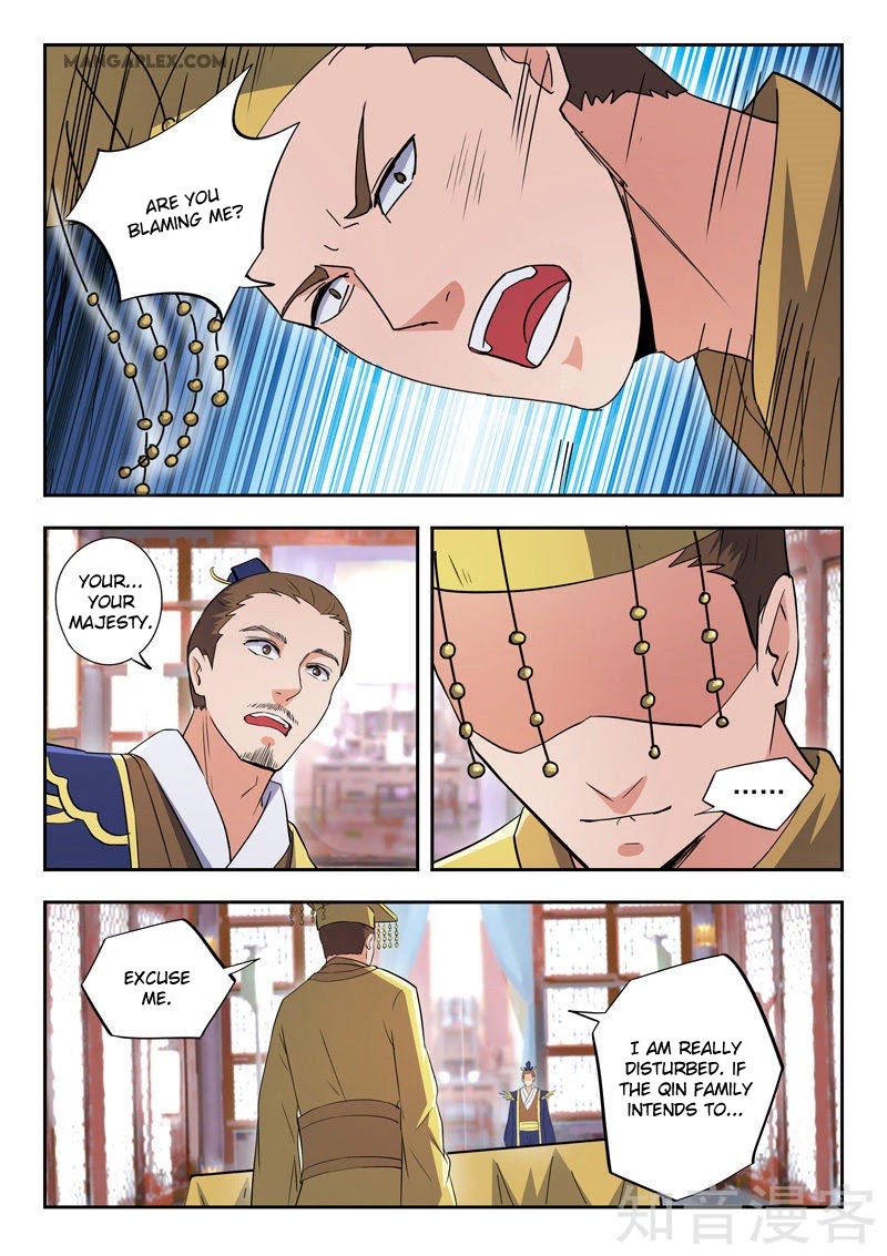 Martial Master Chapter 463 page 4 - Chapter 463: It's Risky