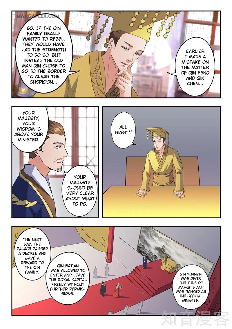 Martial Master Chapter 463 page 6 - Chapter 463: It's Risky