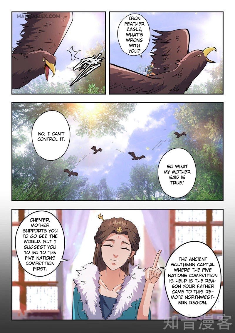 Martial Master Chapter 464 page 6 - Chapter 464: Green Lotus Fire