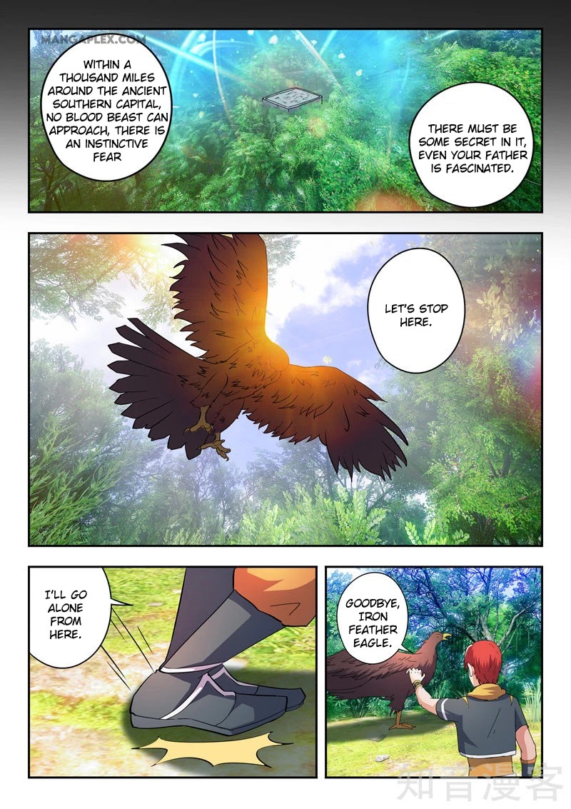 Martial Master Chapter 464 page 7 - Chapter 464: Green Lotus Fire