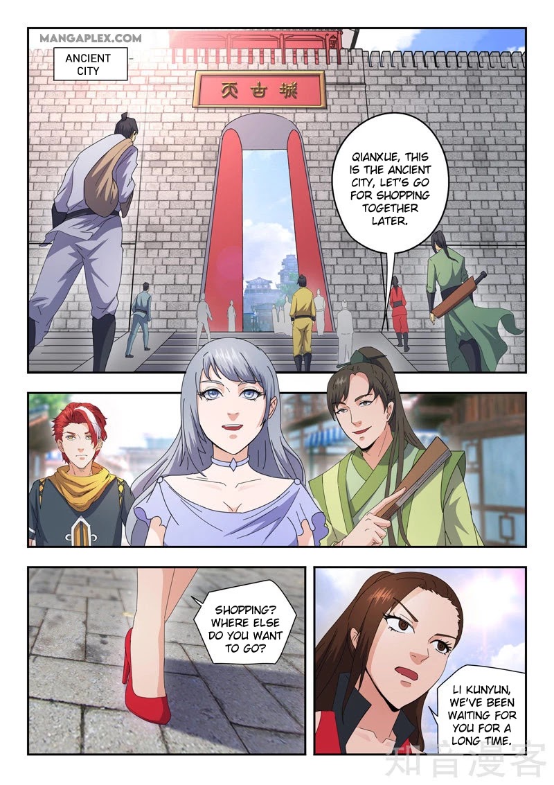 Martial Master Chapter 467 page 2 - Chapter 467: Senior Brother