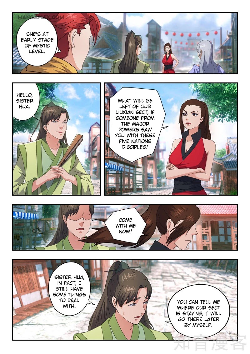 Martial Master Chapter 467 page 3 - Chapter 467: Senior Brother