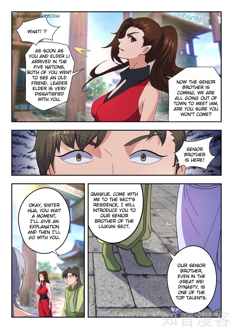Martial Master Chapter 467 page 4 - Chapter 467: Senior Brother