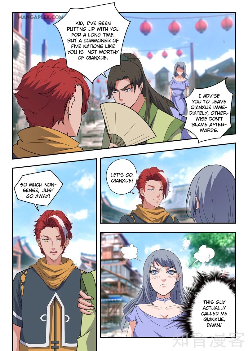 Martial Master Chapter 467 page 6 - Chapter 467: Senior Brother