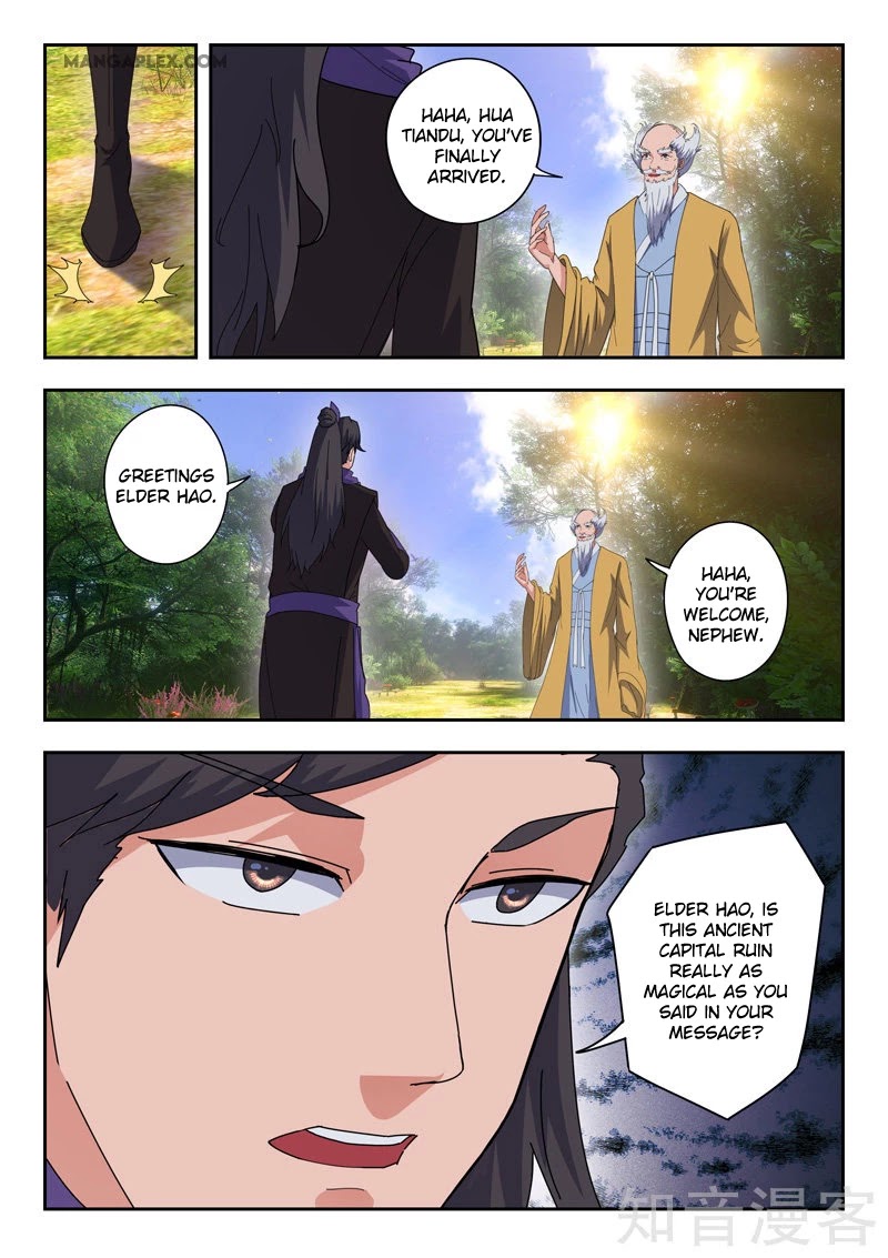 Martial Master Chapter 467 page 9 - Chapter 467: Senior Brother