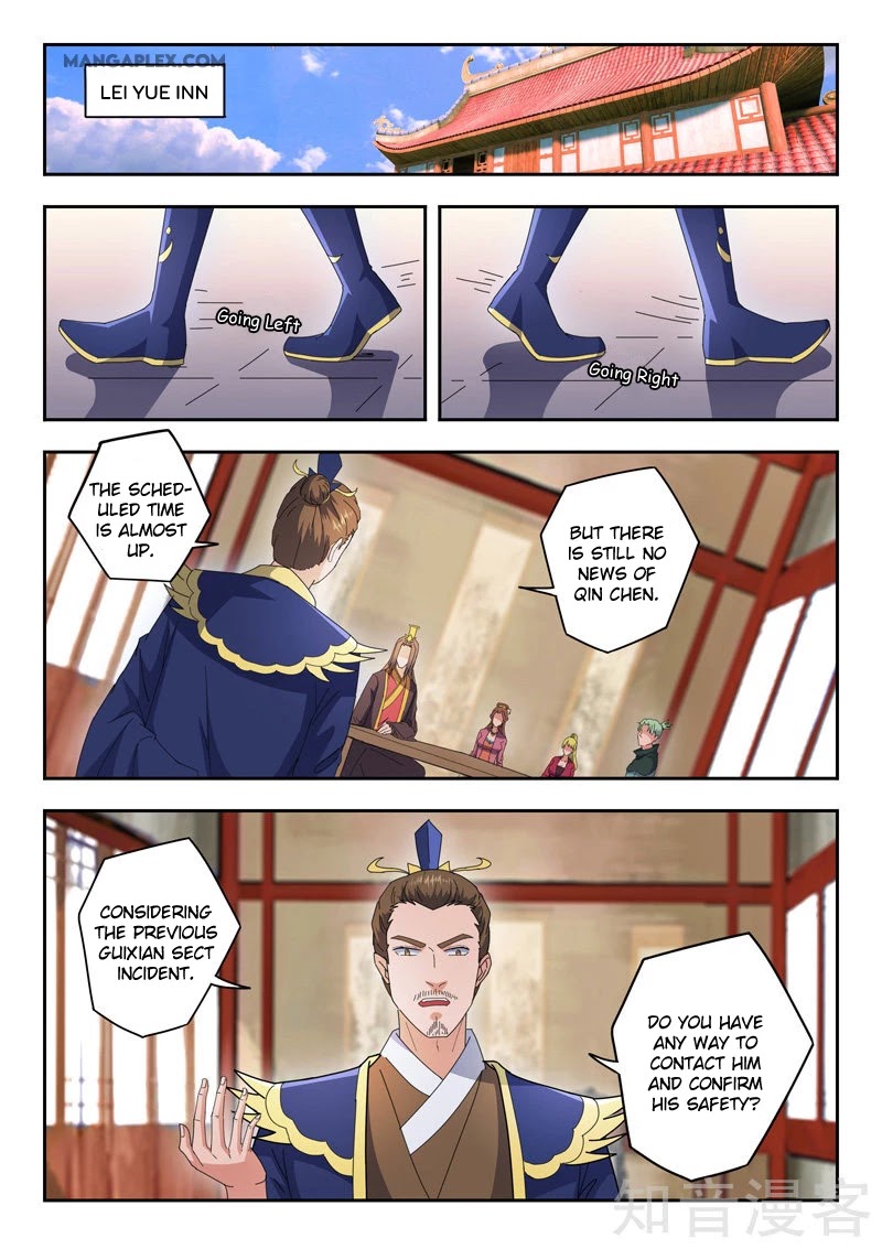 Martial Master Chapter 470 page 2 - Chapter 470: Appeared