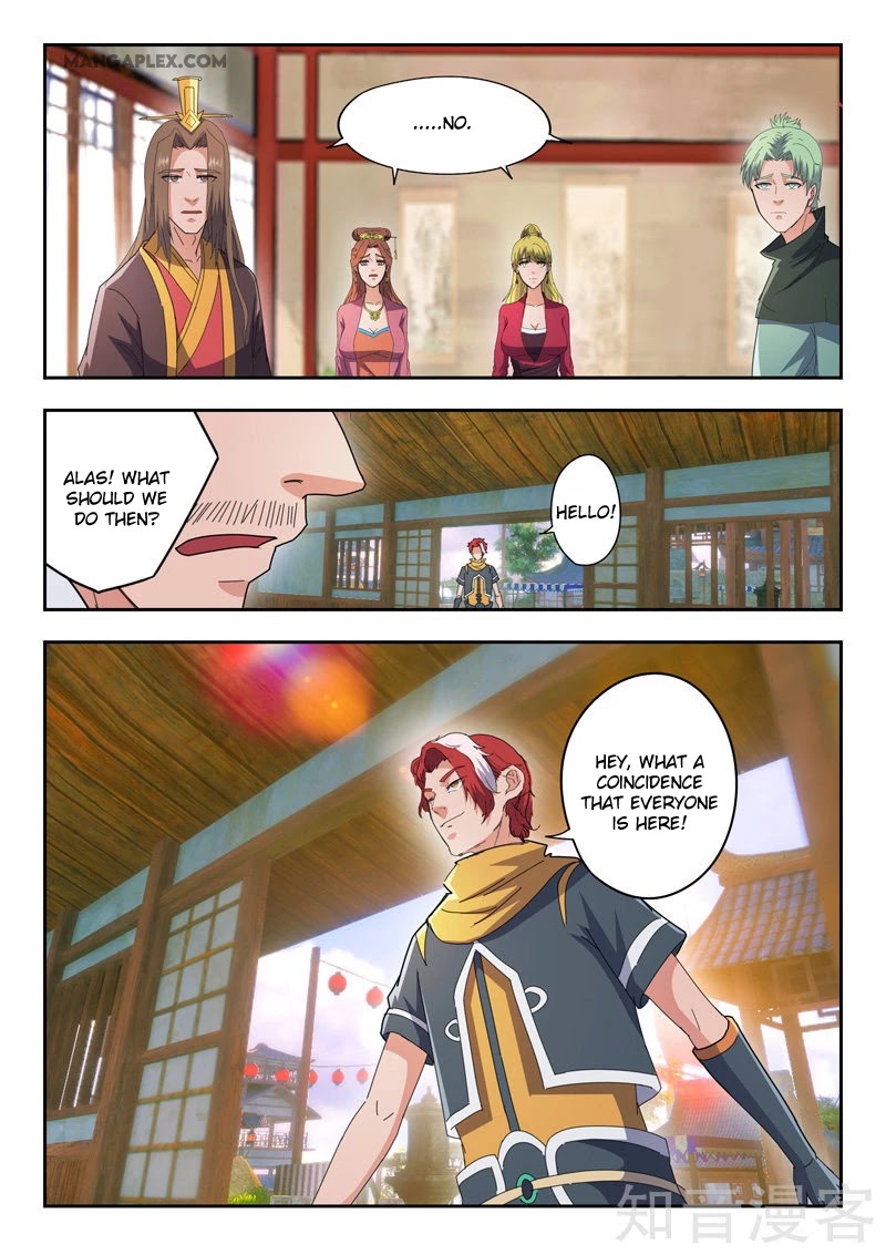 Martial Master Chapter 470 page 3 - Chapter 470: Appeared