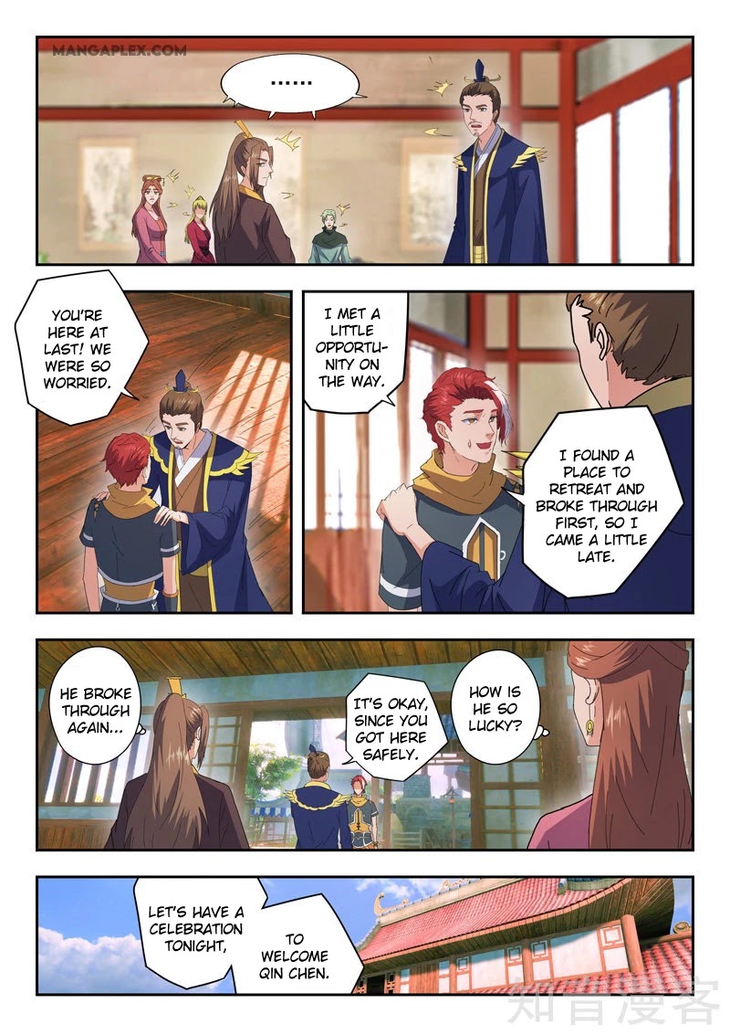 Martial Master Chapter 470 page 4 - Chapter 470: Appeared