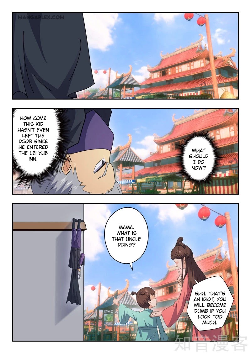 Martial Master Chapter 470 page 7 - Chapter 470: Appeared