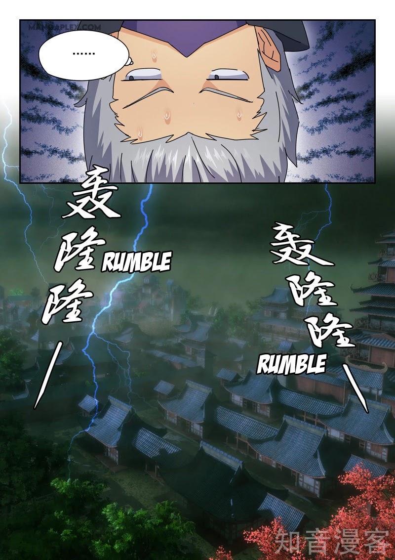 Martial Master Chapter 470 page 8 - Chapter 470: Appeared