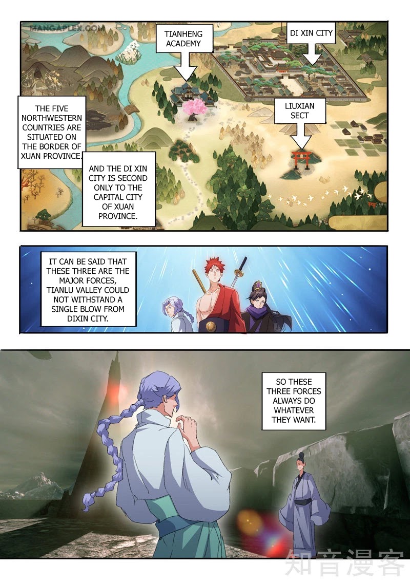 Martial Master Chapter 474 page 3 - Chapter 474: What A Beauty