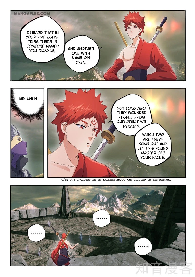 Martial Master Chapter 474 page 5 - Chapter 474: What A Beauty