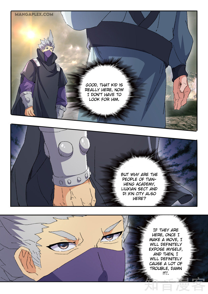 Martial Master Chapter 474 page 6 - Chapter 474: What A Beauty