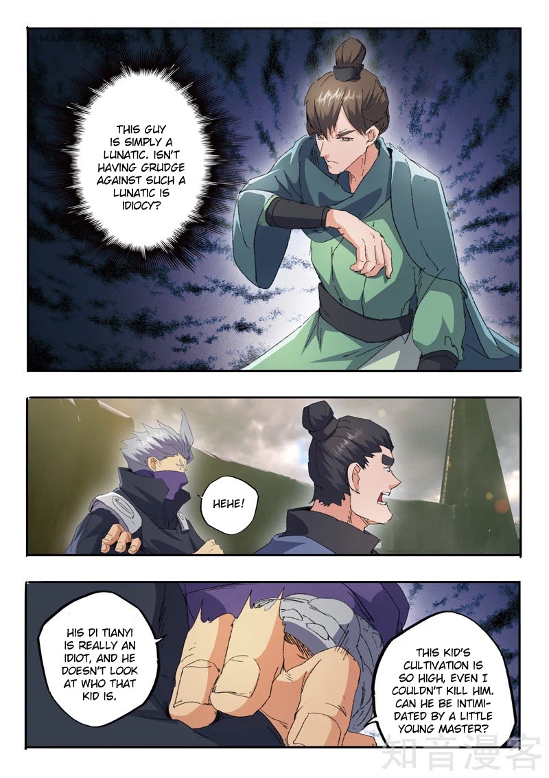 Martial Master Chapter 476 page 3 - Chapter 476: Fox Eploits Tiger's Might