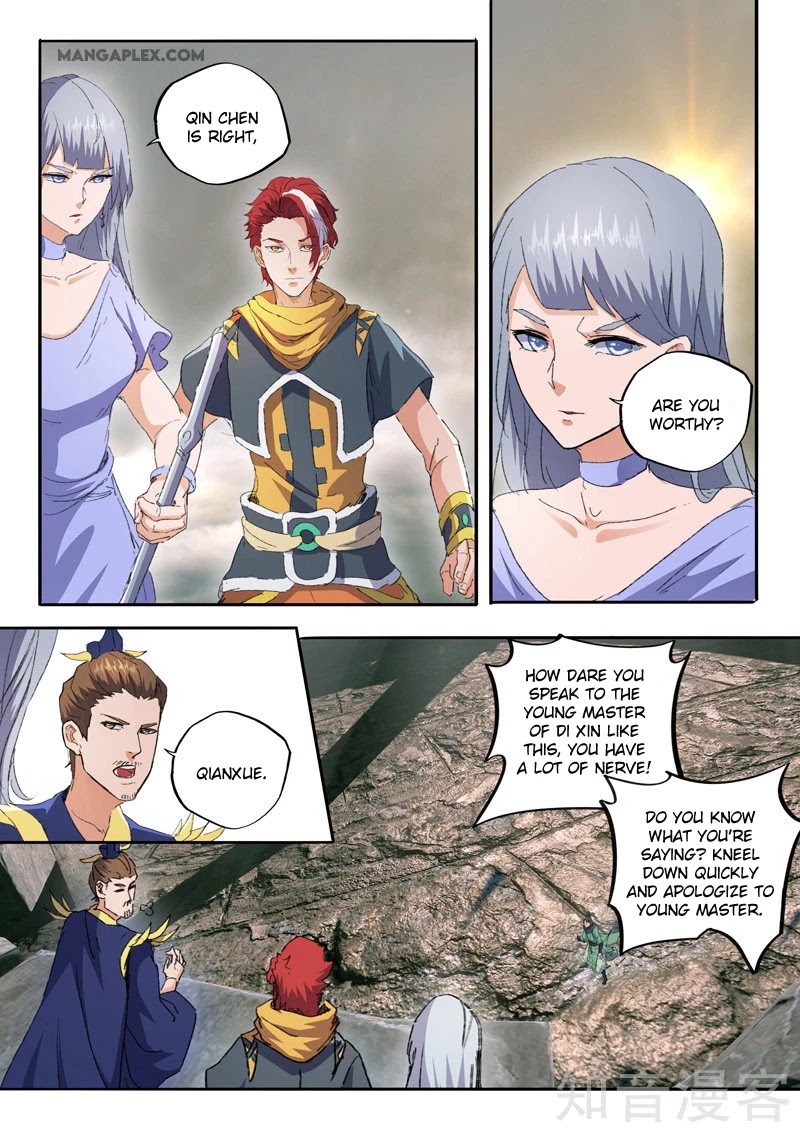 Martial Master Chapter 476 page 4 - Chapter 476: Fox Eploits Tiger's Might
