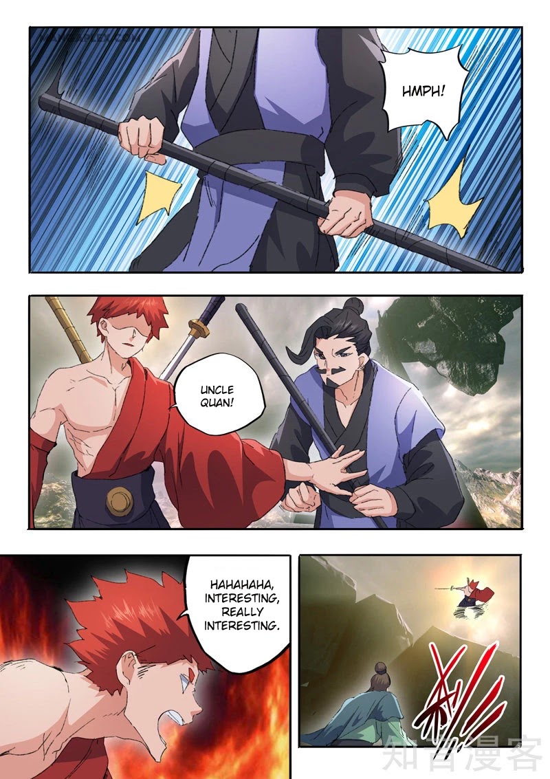 Martial Master Chapter 476 page 5 - Chapter 476: Fox Eploits Tiger's Might