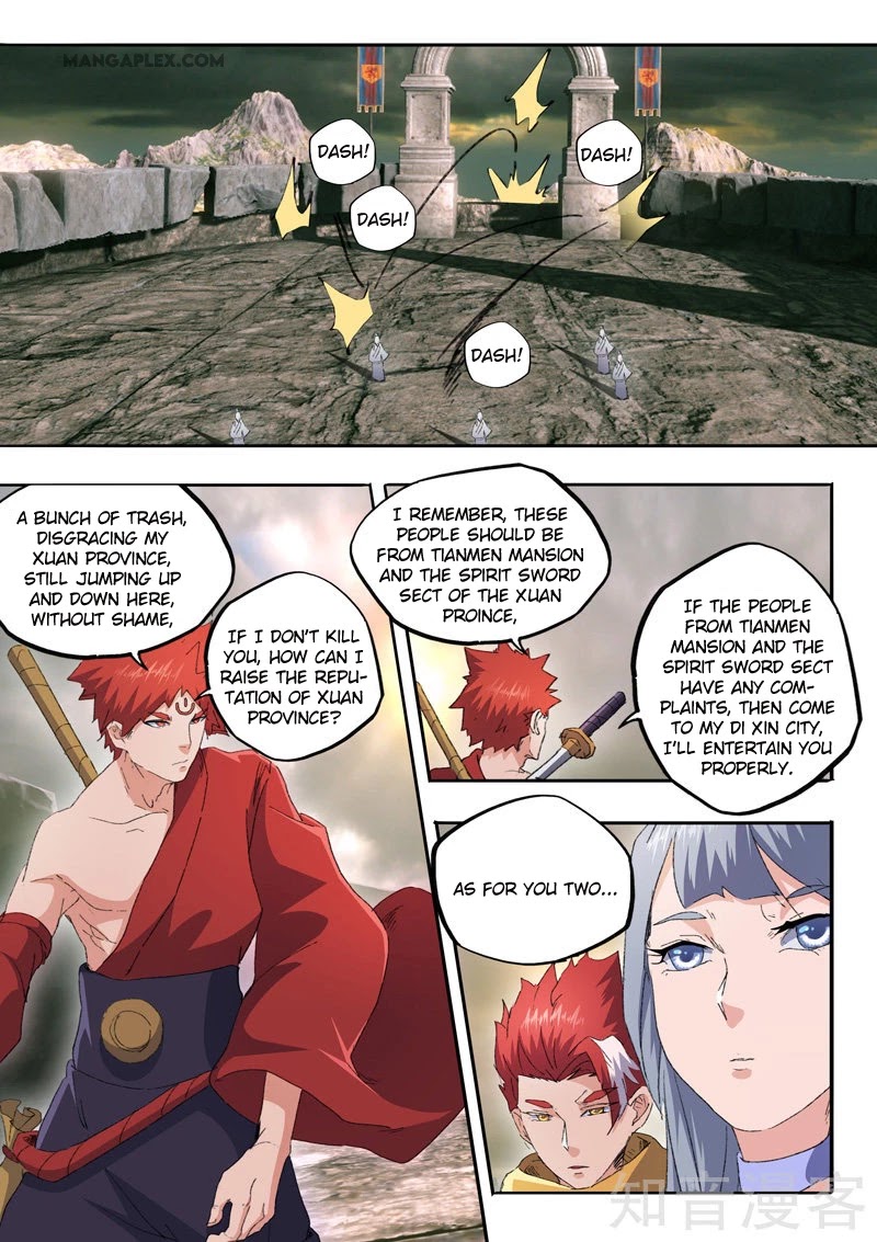 Martial Master Chapter 476 page 7 - Chapter 476: Fox Eploits Tiger's Might