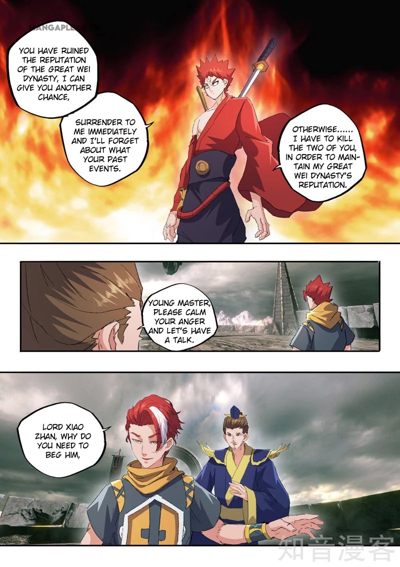 Martial Master Chapter 476 page 8 - Chapter 476: Fox Eploits Tiger's Might