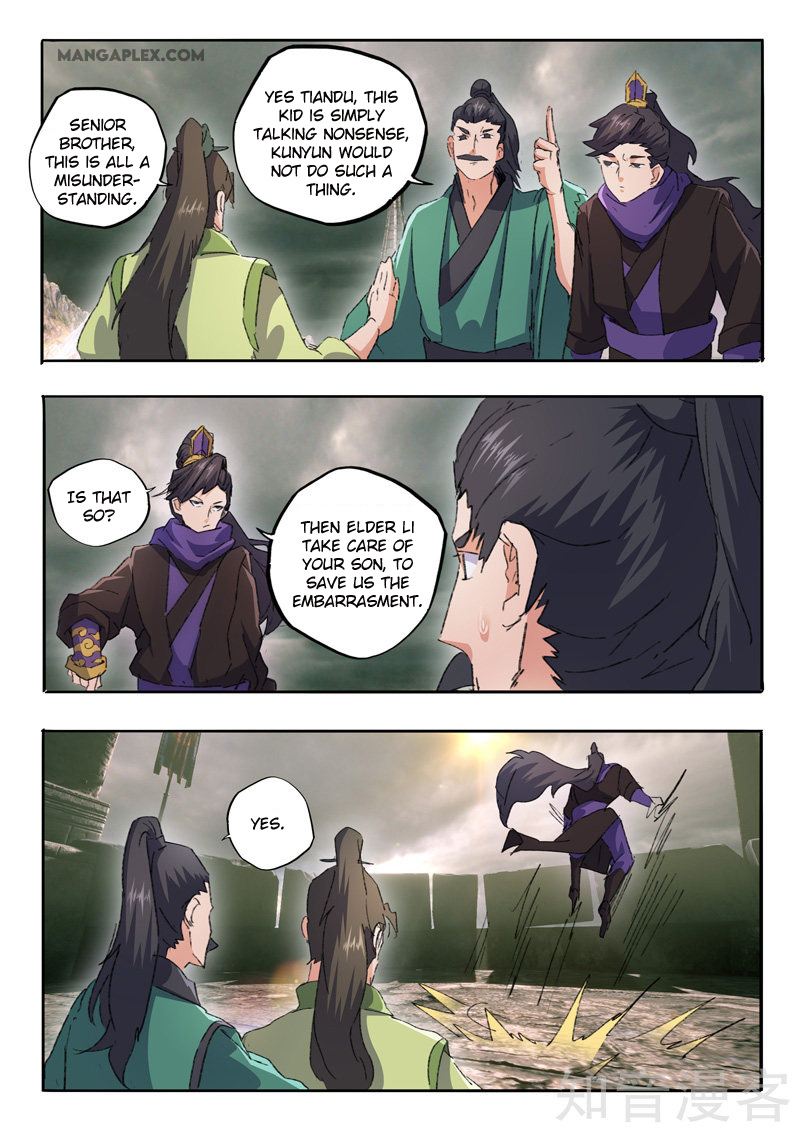 Martial Master Chapter 477 page 3 - Chapter 477