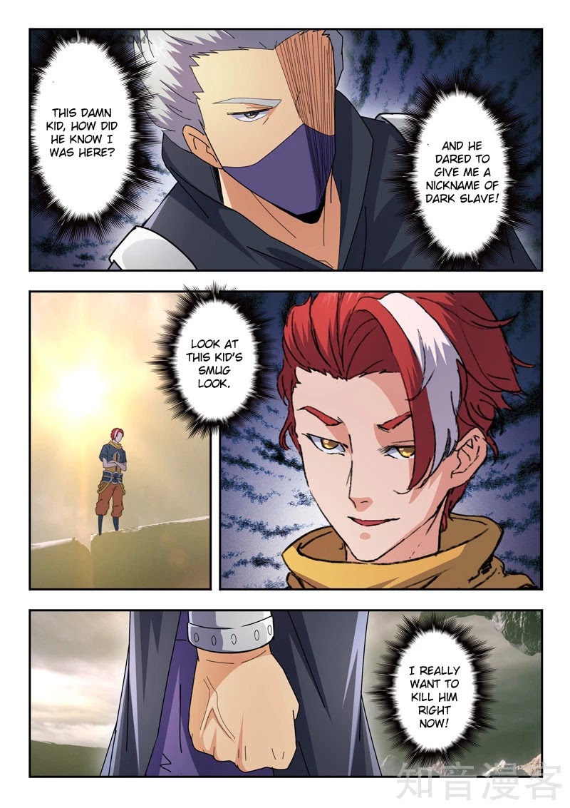 Martial Master Chapter 478 page 4 - Chapter 478