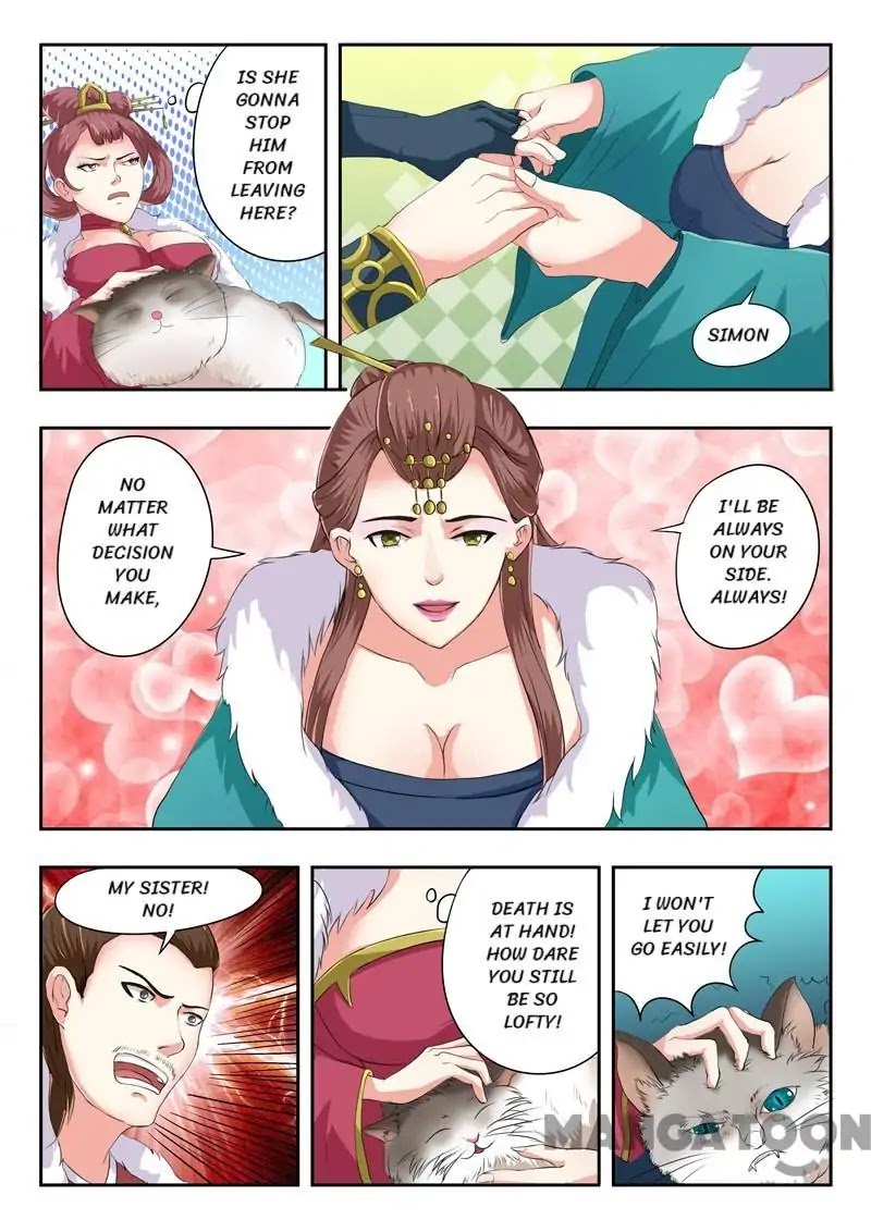 Martial Master Chapter 48 page 3 - Chapter 48: Episode 48