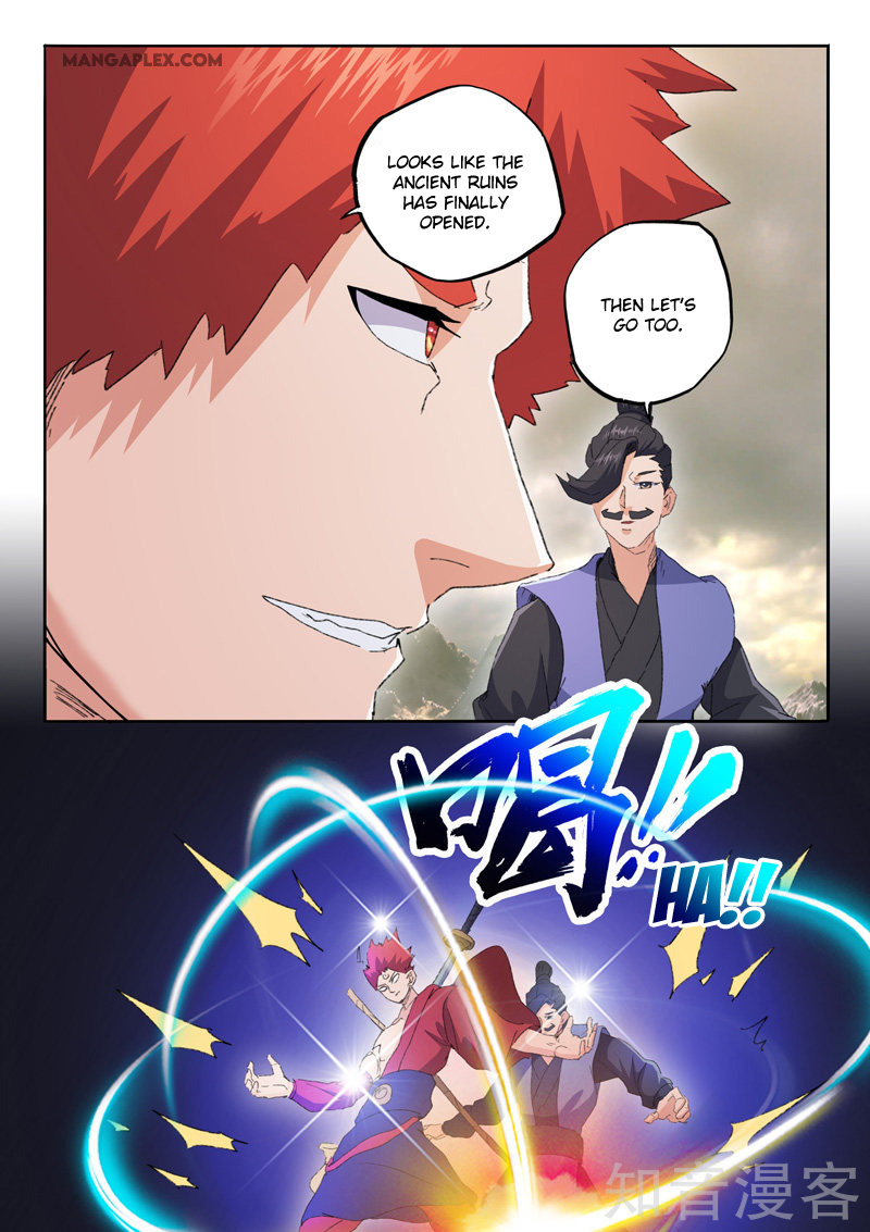 Martial Master Chapter 480 page 3 - Chapter 480