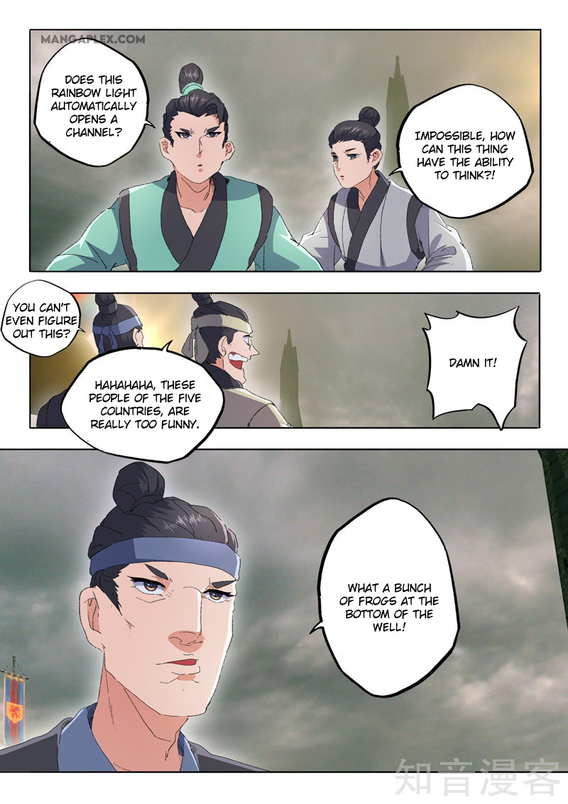Martial Master Chapter 480 page 5 - Chapter 480