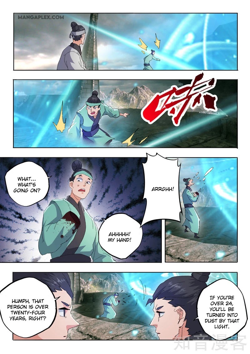 Martial Master Chapter 480 page 7 - Chapter 480