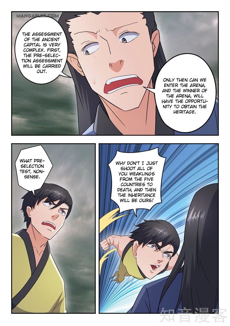 Martial Master Chapter 482 page 2 - Chapter 482