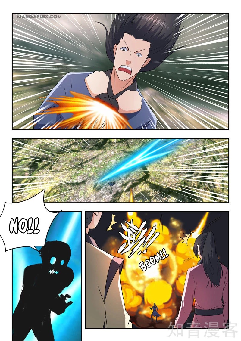 Martial Master Chapter 482 page 3 - Chapter 482
