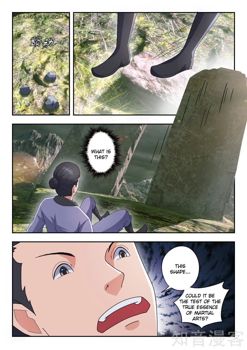 Martial Master Chapter 482 page 7 - Chapter 482