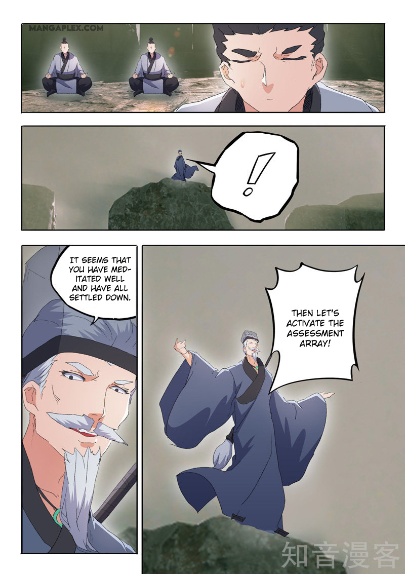 Martial Master Chapter 484 page 2 - Chapter 484