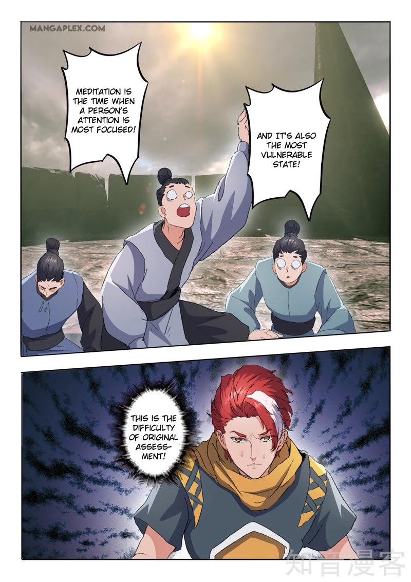 Martial Master Chapter 484 page 4 - Chapter 484