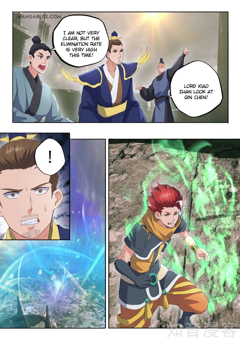 Martial Master Chapter 484 page 7 - Chapter 484