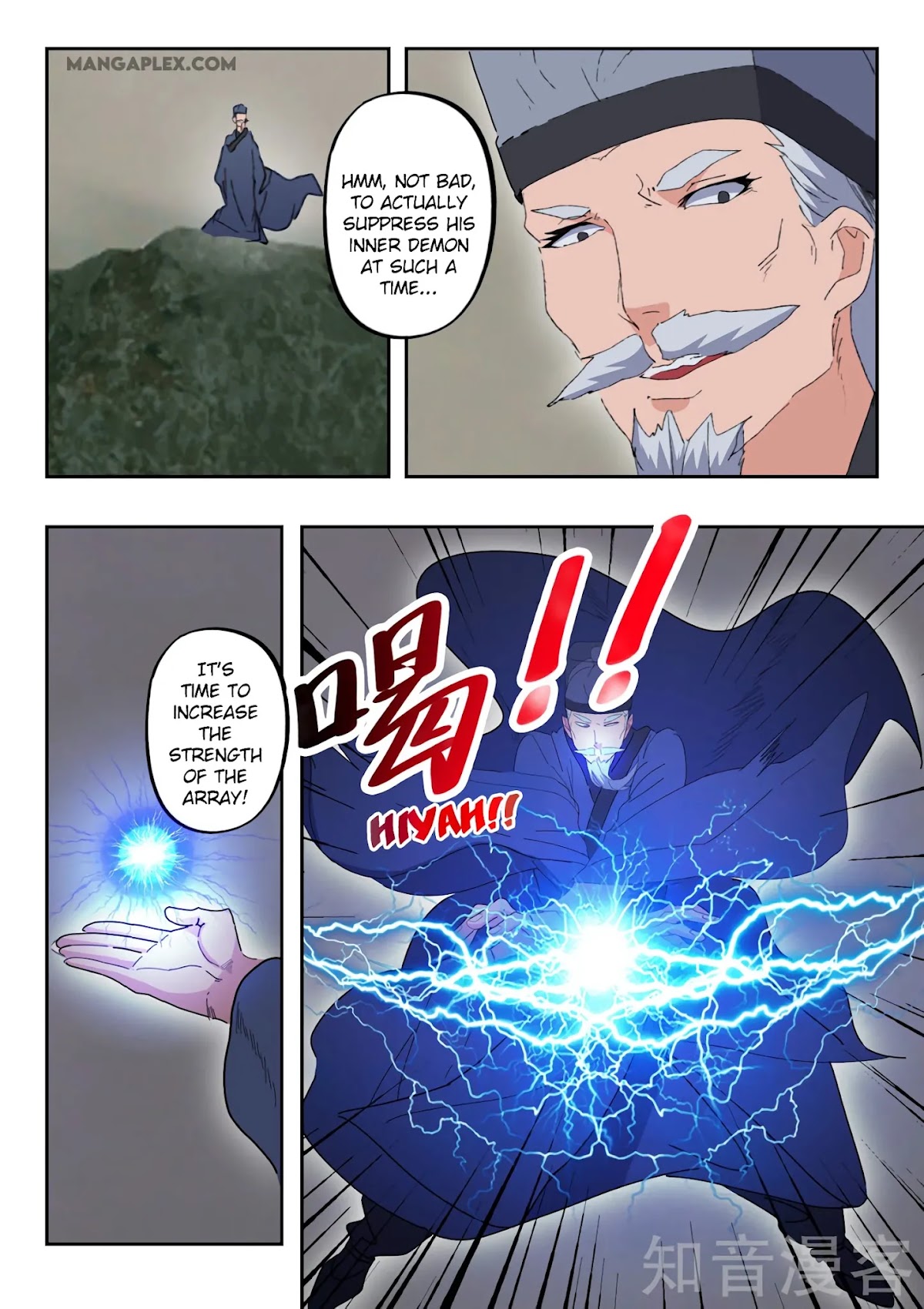 Martial Master Chapter 486 page 10 - Chapter 486