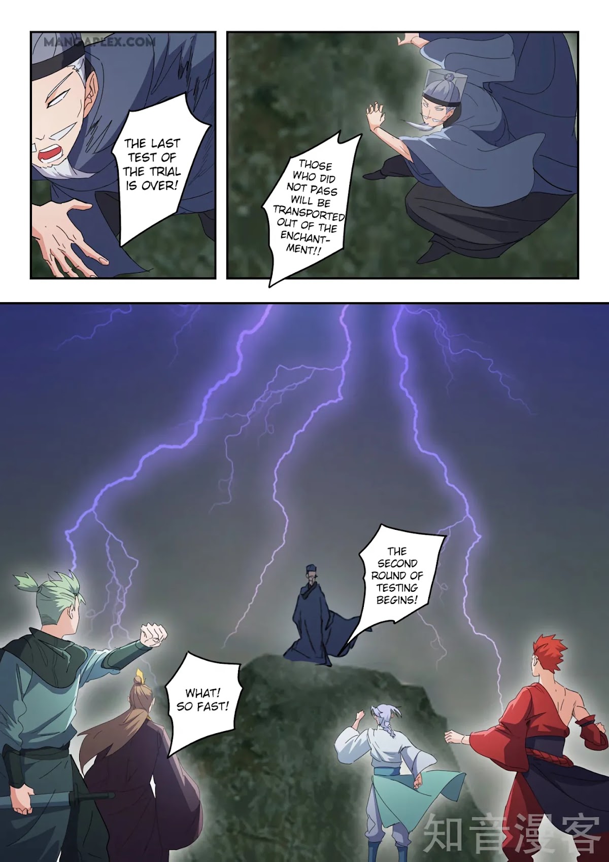 Martial Master Chapter 487 page 10 - Chapter 487