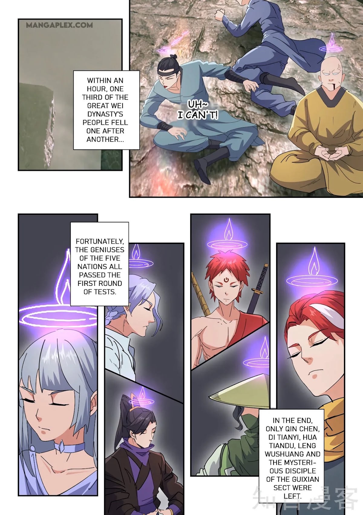 Martial Master Chapter 487 page 3 - Chapter 487
