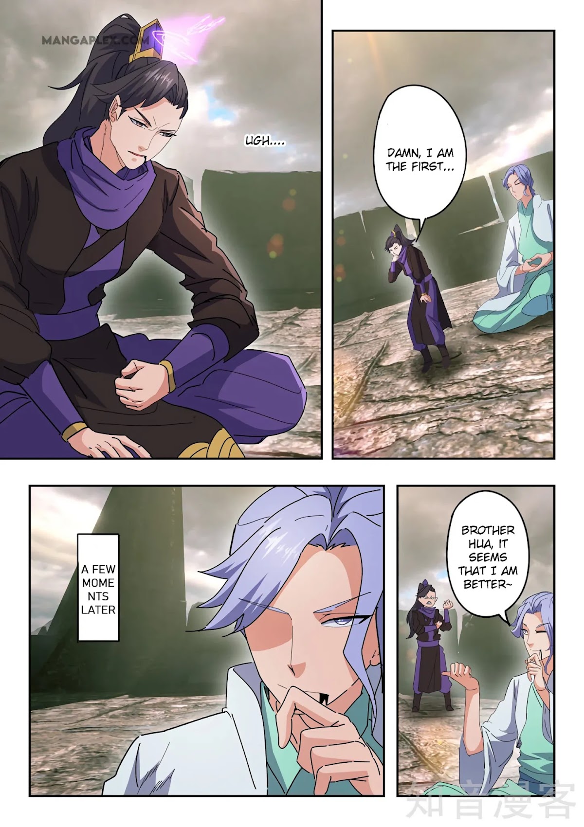 Martial Master Chapter 487 page 6 - Chapter 487