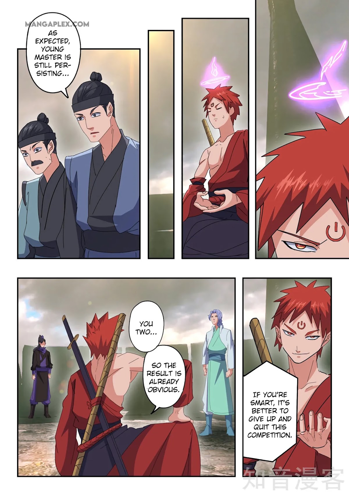 Martial Master Chapter 487 page 7 - Chapter 487