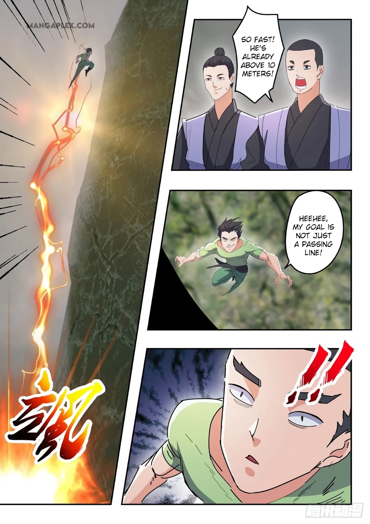 Martial Master Chapter 488 page 4 - Chapter 488