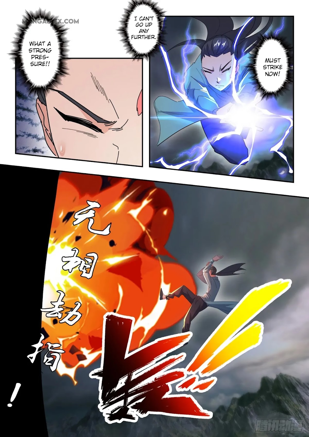 Martial Master Chapter 489 page 4 - Chapter 489